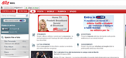 Nuova Alice screenshot